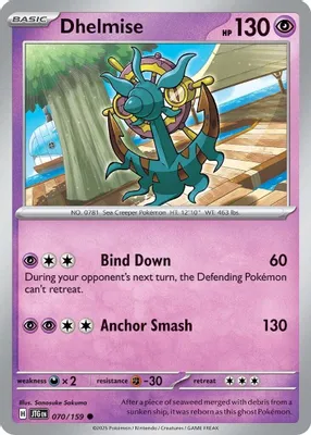 Dhelmise from SV09: Journey Together