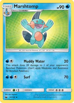 Marshtomp from SM - Celestial Storm