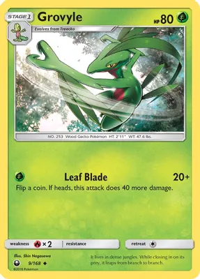Grovyle from SM - Celestial Storm