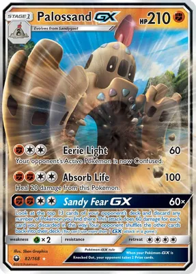 Palossand GX from SM - Celestial Storm