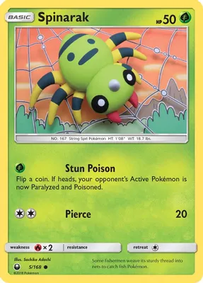 Spinarak from SM - Celestial Storm