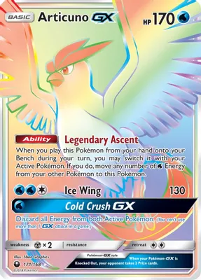 Articuno GX (Secret) from SM - Celestial Storm