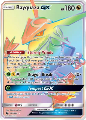 Rayquaza GX (Secret) from SM - Celestial Storm