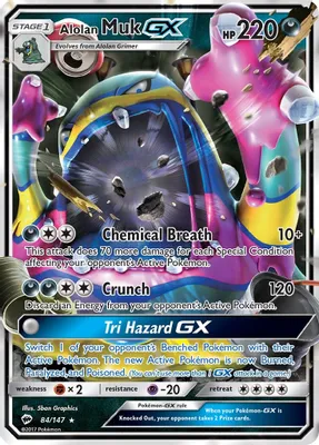 Alolan Muk GX from SM - Burning Shadows
