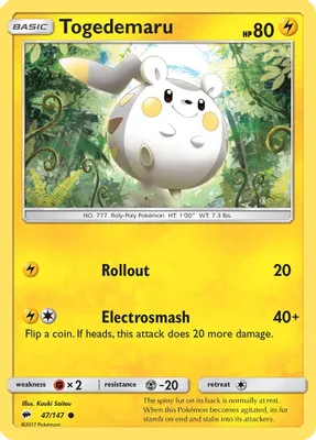 Togedemaru from SM - Burning Shadows