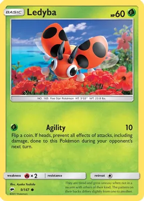 Ledyba from SM - Burning Shadows