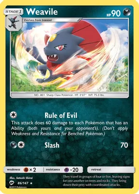 Weavile from SM - Burning Shadows
