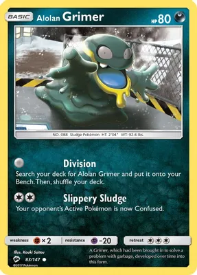 Alolan Grimer from SM - Burning Shadows