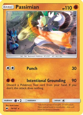 Passimian from SM - Burning Shadows
