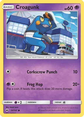 Croagunk from SM - Burning Shadows