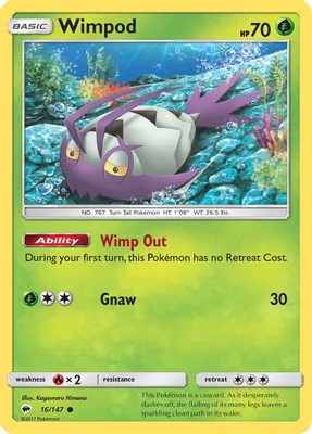 Wimpod from SM - Burning Shadows