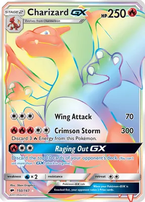 Charizard GX (Secret) from SM - Burning Shadows