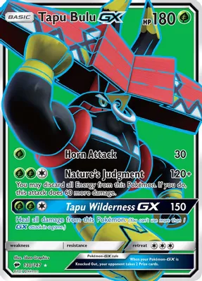 Tapu Bulu GX (Full Art) from SM - Burning Shadows
