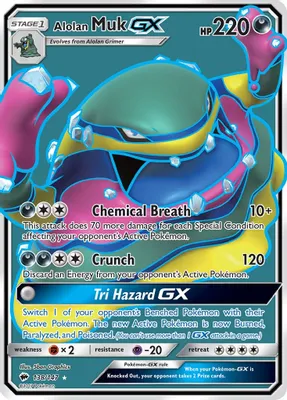 Alolan Muk GX (Full Art) from SM - Burning Shadows