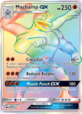 Machamp GX (Secret) from SM - Burning Shadows