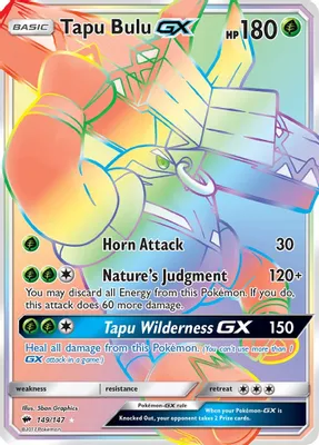Tapu Bulu GX (Secret) from SM - Burning Shadows