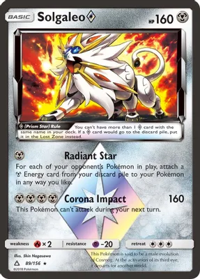 Solgaleo Prism Star