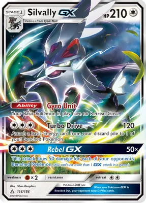Silvally GX from SM - Ultra Prism