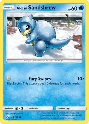Alolan Sandshrew from SM - Ultra Prism