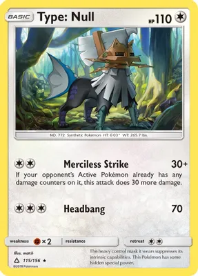 Type: Null from SM - Ultra Prism