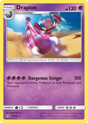 Drapion from SM - Ultra Prism
