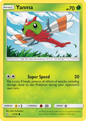 Yanma from SM - Ultra Prism