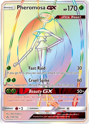 Pheromosa GX (Secret Rare) from SM - Ultra Prism