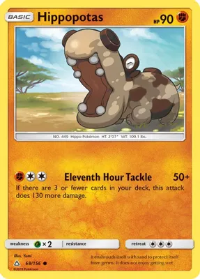 Hippopotas from SM - Ultra Prism