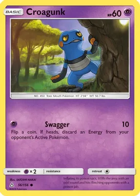 Croagunk from SM - Ultra Prism