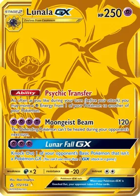 Lunala GX (Secret Rare) from SM - Ultra Prism