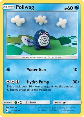 Poliwag from SM Base Set