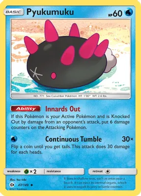Pyukumuku from SM Base Set