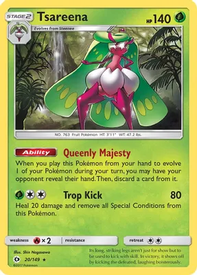 Tsareena from SM Base Set