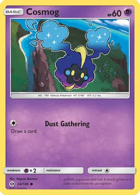 Cosmog from SM Base Set