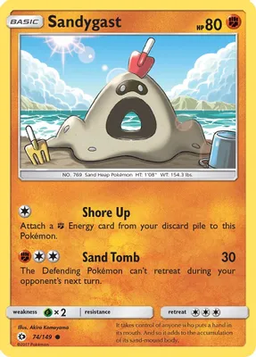 Sandygast from SM Base Set