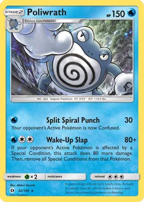 Poliwrath from SM Base Set