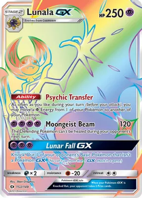 Lunala GX (Secret) from SM Base Set