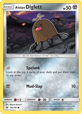 Alolan Diglett from SM Base Set