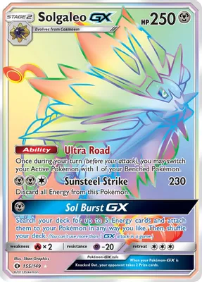 Solgaleo GX (Secret) from SM Base Set
