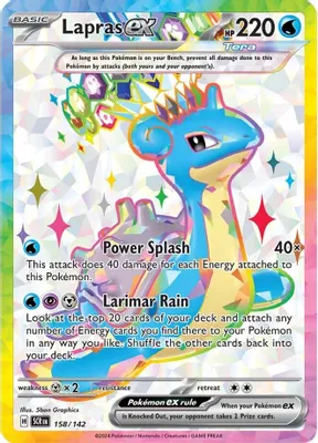 Lapras ex - 158/142 from SV07: Stellar Crown