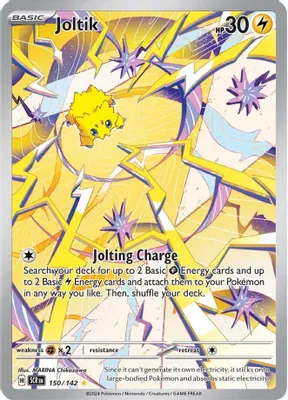 Joltik - 150/142 from SV07: Stellar Crown