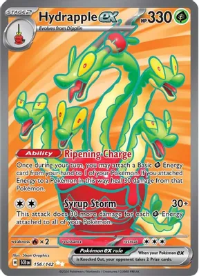 Hydrapple ex - 156/142 from SV07: Stellar Crown