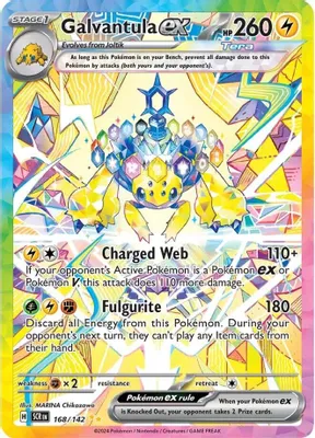 Galvantula ex - 168/142 from SV07: Stellar Crown