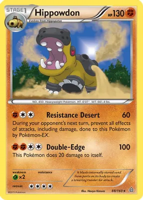 Hippowdon from XY - Primal Clash