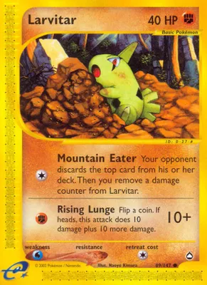 Larvitar from Aquapolis