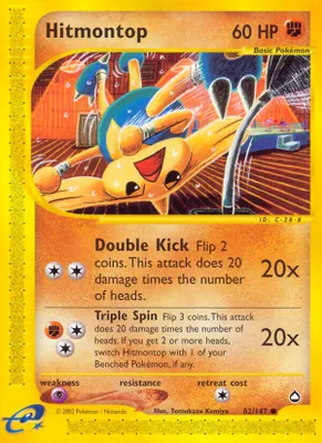 Hitmontop from Aquapolis