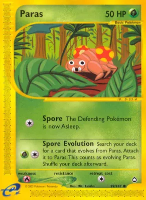 Paras from Aquapolis