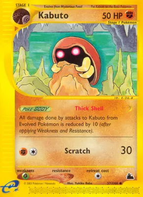 Kabuto from Skyridge