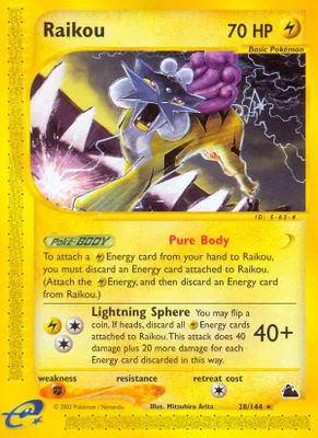 Raikou from Skyridge