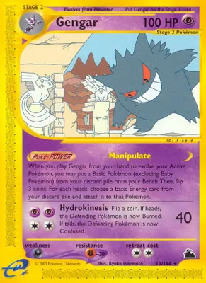 Gengar (10) from Skyridge
